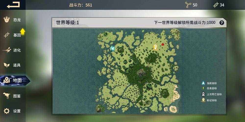 2025年魔兽RPG地图下载生态分化与安全警示
