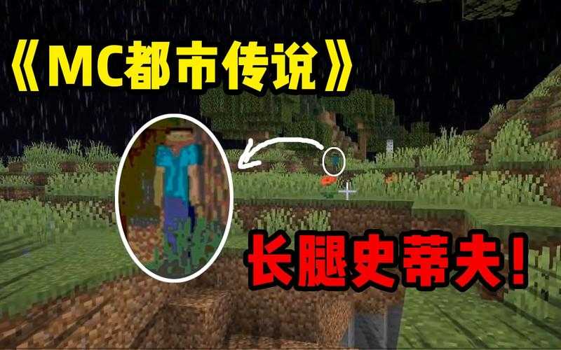 《如何成为Xbox我的世界的高手玩家?》