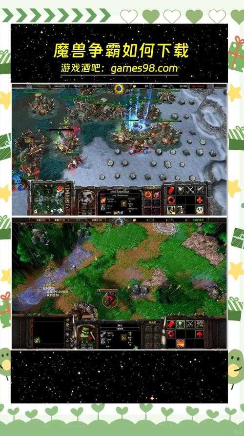 魔兽争霸守护:游戏内竞技对战技巧与胜利秘诀