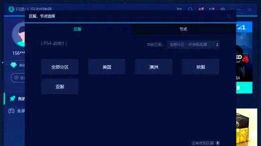 如何轻松解决在17yy小游戏中的验证码问题?