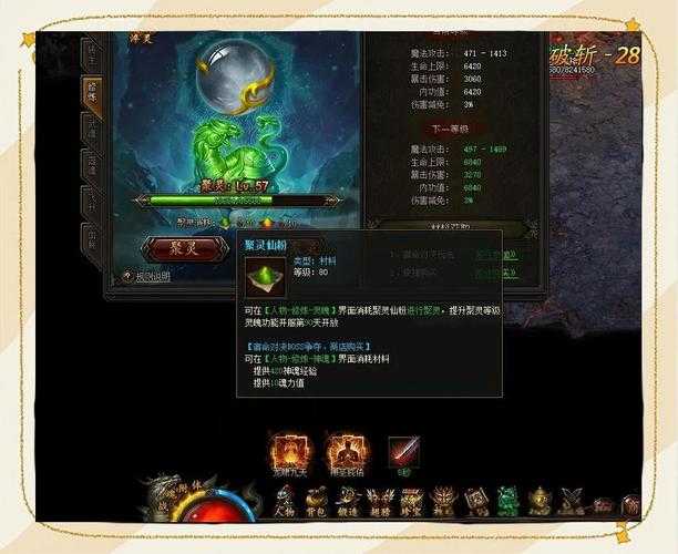 传奇霸业2025三招锁定稳赢指南