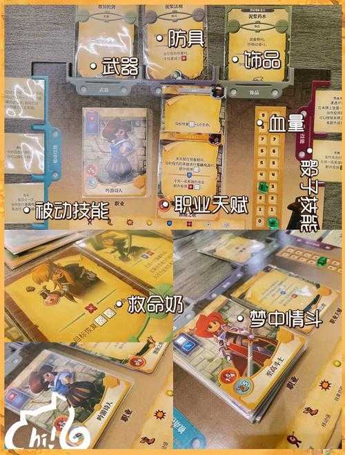 《无尽塔防》新手必看!快速通关攻略揭秘
