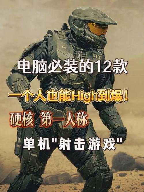 射击类网游哪款超过百种玩法选择?游戏多样性和射击体验如何?