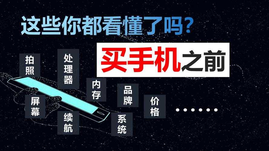 2025年硬件选购指南:性能价格场景化对比