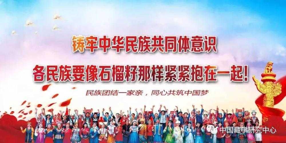 情感共鸣,民族认同与个人奋斗的共振