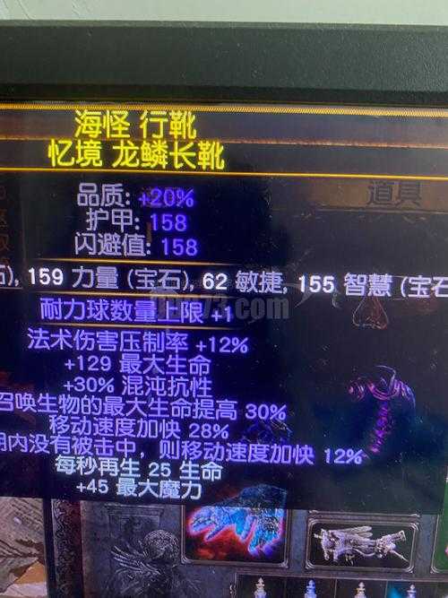 战歌2025法杖装备全解析与版本前瞻