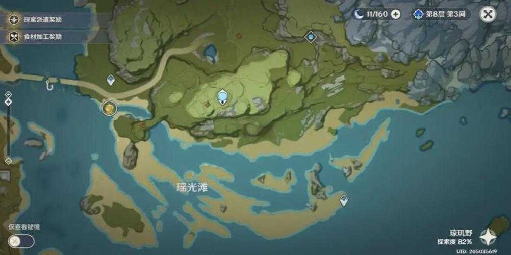 《原神》余兴回绕时8宝箱分布与奖励全攻略