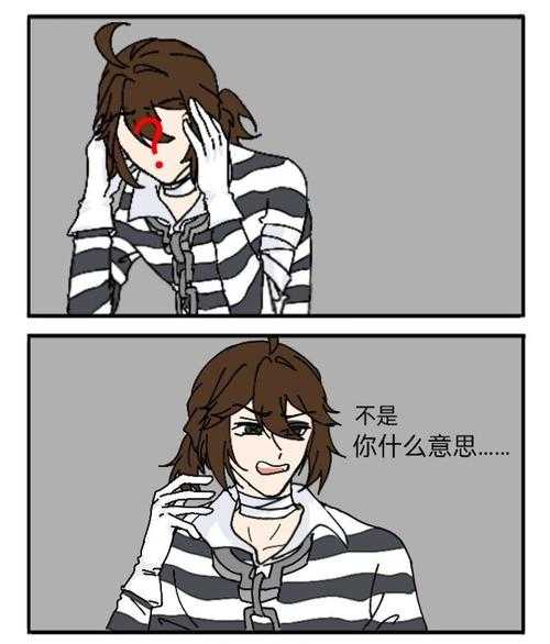 永动机第五人格壁纸