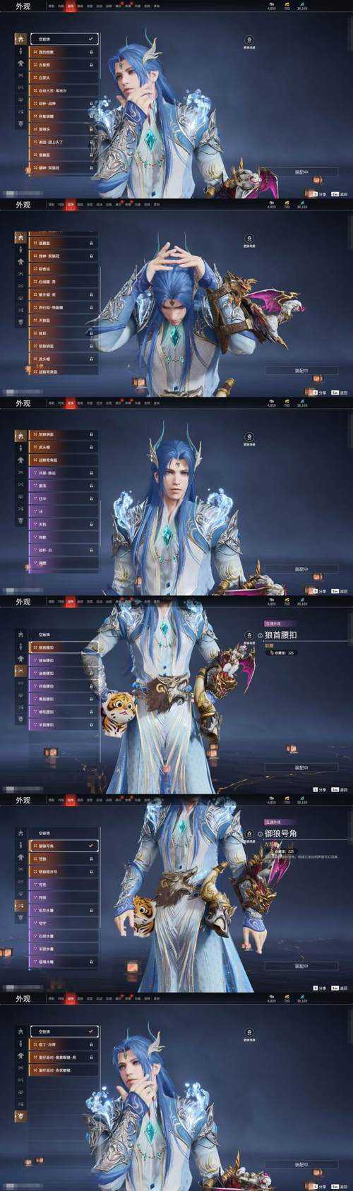 永劫无间国服和steam版买哪个好