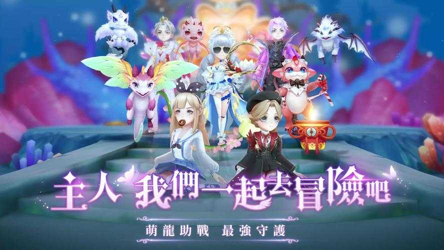 有杀气童话2 2025年5月幸运值系统全解析