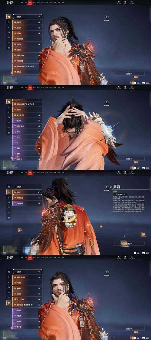 永劫无间国服和steam版对比哪个更值得入手