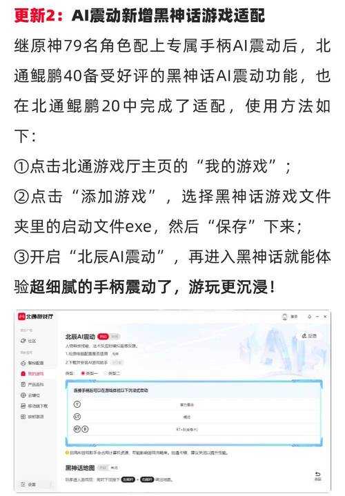 如何玩转在线游戏平台1399?游戏攻略与实用技巧分享