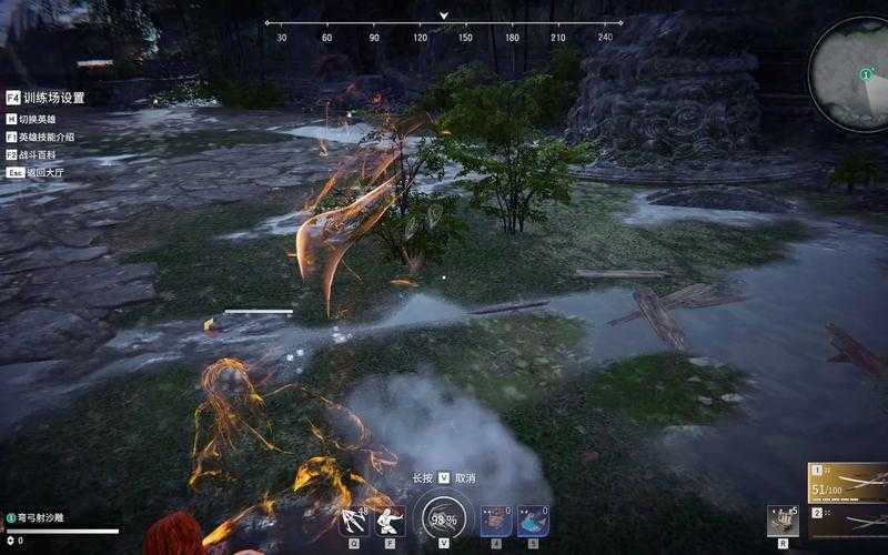 永劫无间电脑版升龙技巧教学