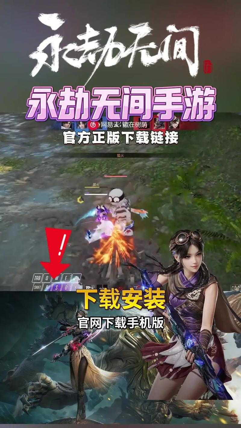 永劫无间跟绝地求生哪个更难,无间 永劫,绝地