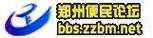 永城论坛 - 本地生活交流与信息分享平台