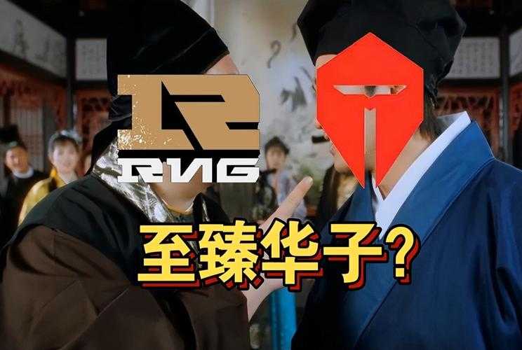 《英雄吵翻天》:玩家平台争议三重奏