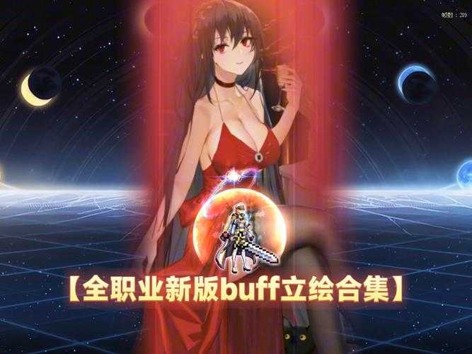以下是DNF补丁使用指南的优化整理,采用结构化呈现便于快速决策: