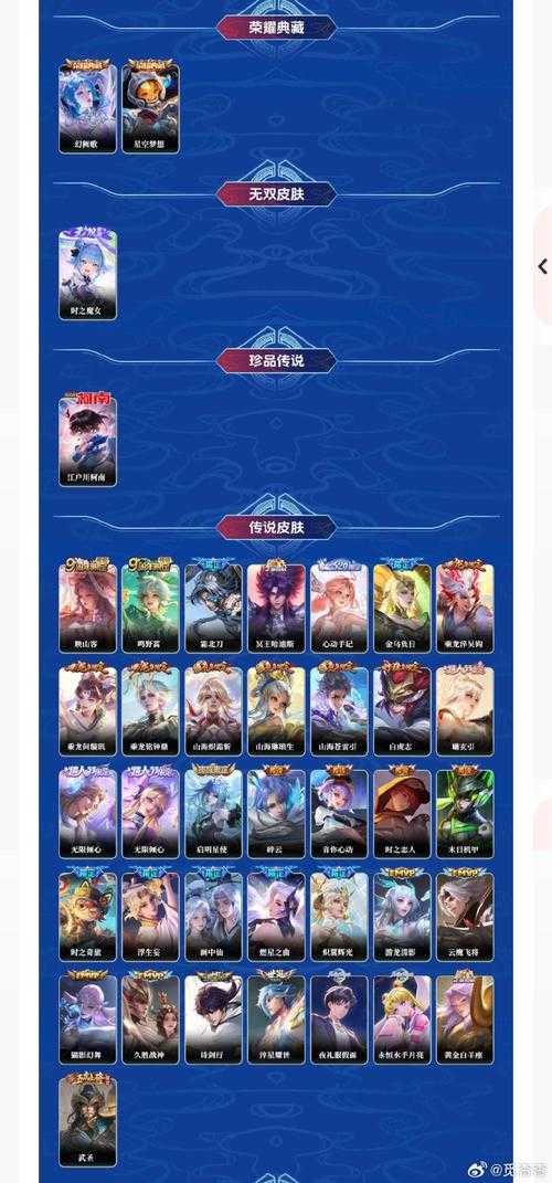 永恒战士2无双战神最新兑换码2025