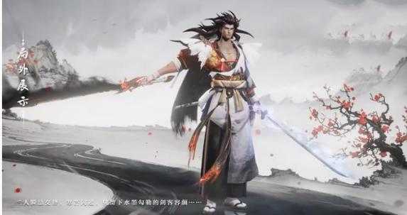 永远的底牌王者荣耀宫本，宫本，远的，技能