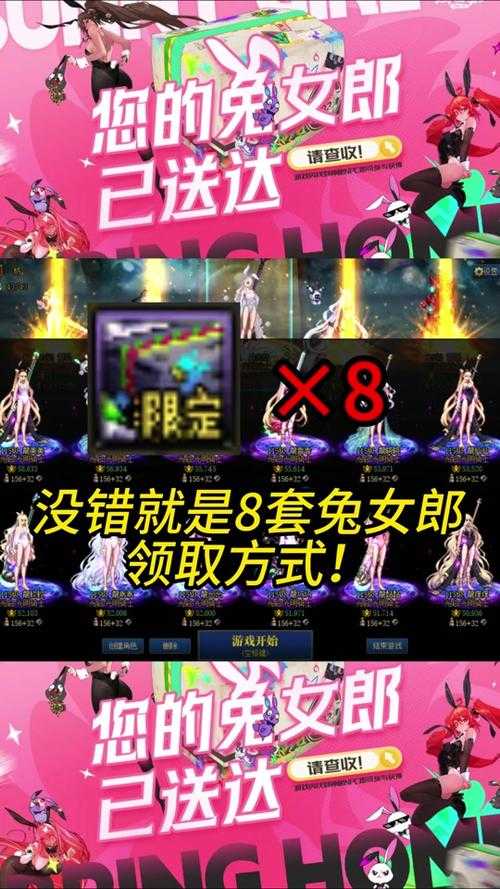 DNF《打黑龙》2025奖励升级参与破纪录玩法革新
