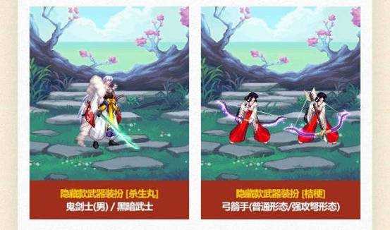 DNF五一套2025现状:复刻、玩家与经济