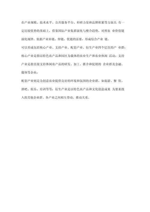关于《克隆装扮》系统2024-2025年版本更新的综合策略指南（附数据解读）