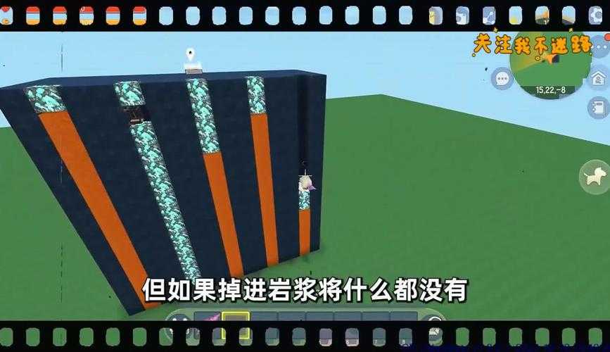 汉堡迷你世界建陷阱和房子,陷阱,发射器,陷阱