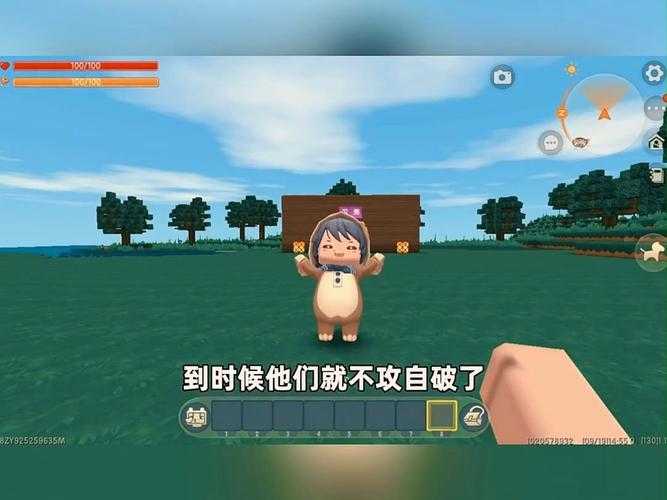 汉堡迷你世界是男人