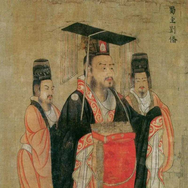 汉昭烈帝刘备三国杀纪念版 纪念版,刘备,刘备