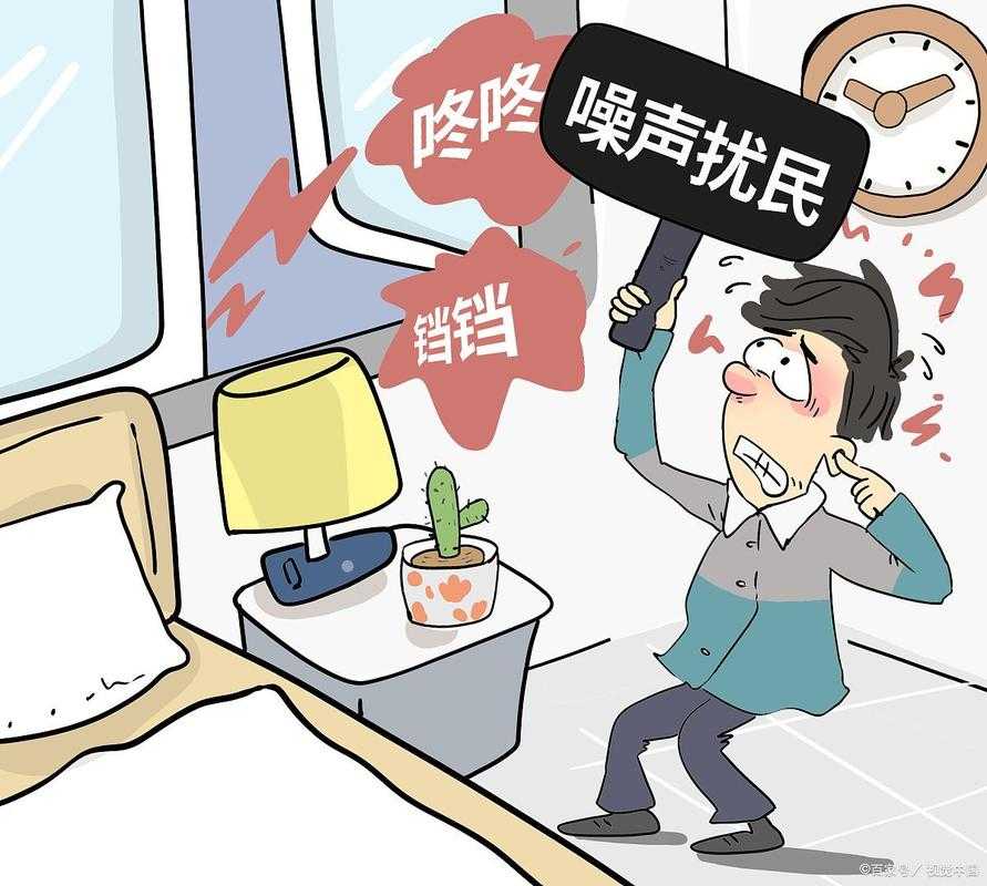 嬉笑回怼市民维权政府人员被停职,事件始末与基层治理启示,政府人员嬉笑回怼市民维权被停职事件始末及基层治理启示