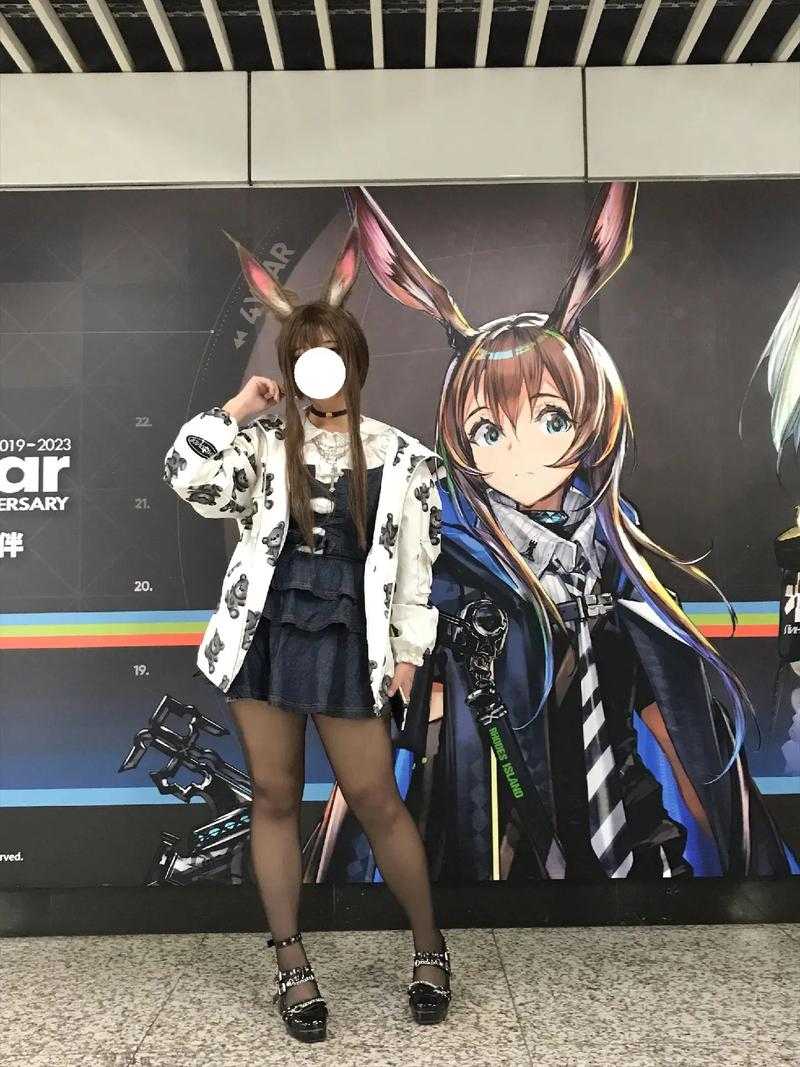 江汉路地铁明日方舟