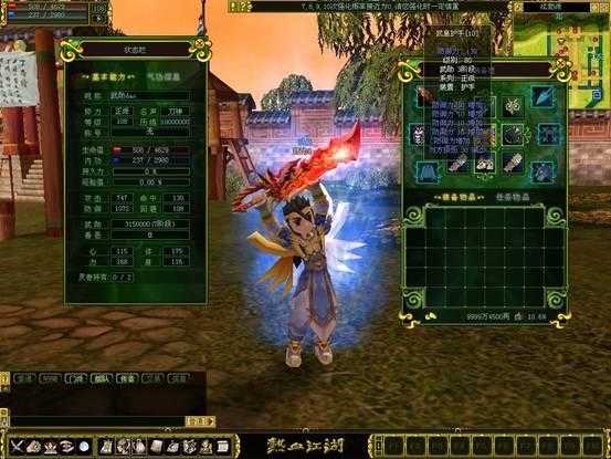 江湖热血武勋等级划分深度解析：为何某些玩家能领先一步