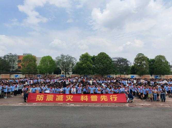 江苏地震最新动态:4月28日监测科普发布
