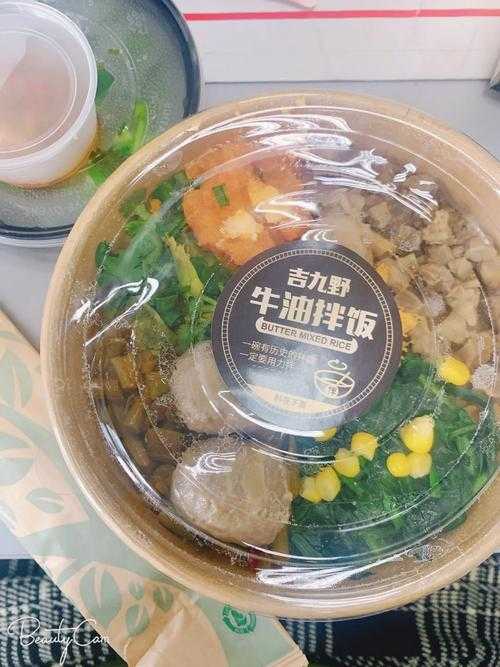 江苏泰州明日之后食物中毒,食物中毒 酸豆角,外卖