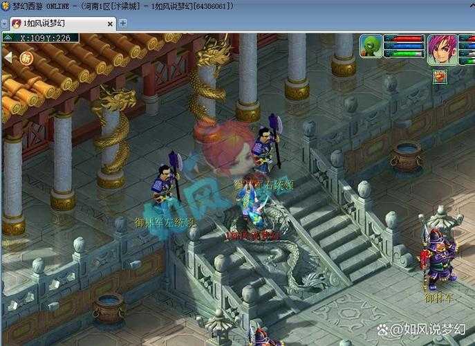 汴梁城梦幻西游火起来没