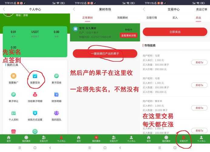 汽车自媒体编辑的角色和任务是什么?