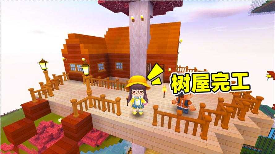 沉浸式建树屋迷你世界视频 树屋 沉浸式 视频