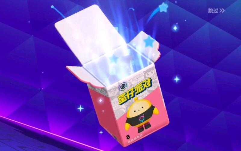 沉浸式抽盲抽蛋仔派对盲盒 突然,包装,沉浸式