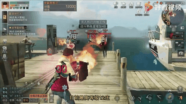 沙包大的拳头明日之后夏尔