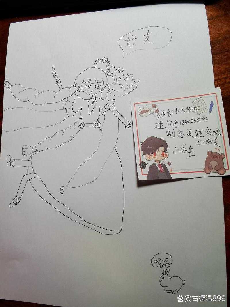 沙漠狼怎么驯化迷你世界