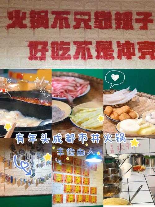 河北方言对白实录:市井脏话集锦