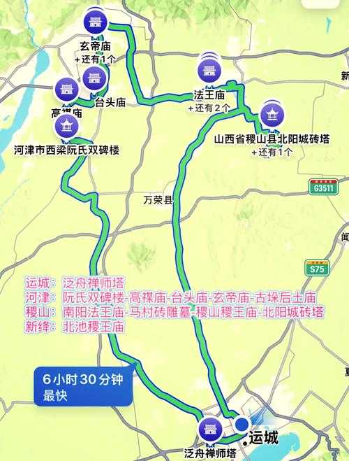 河津老城在哪里？详细地址及导航路线指南