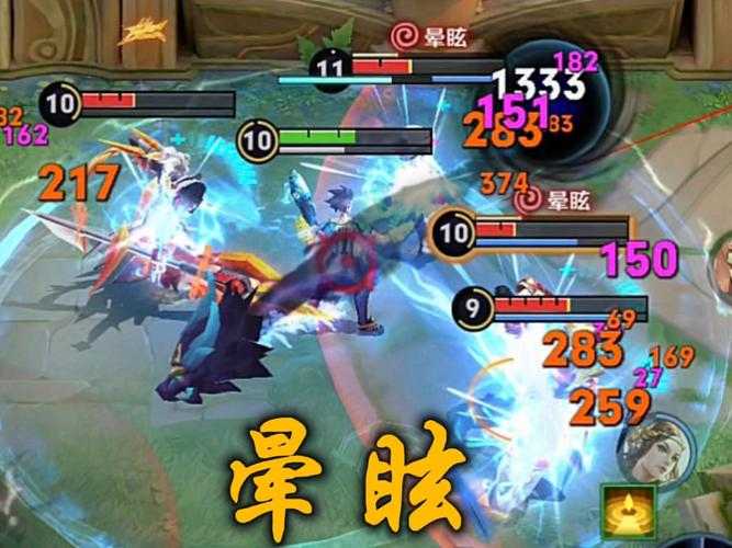 河马在游戏中的大招可以对哪些目标造成眩晕效果
