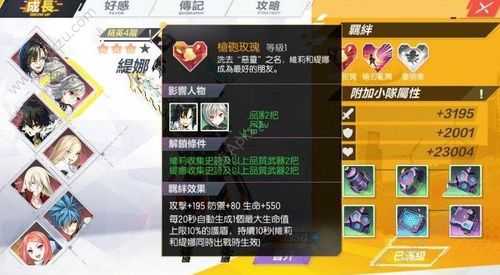 泰克小镇玩家如何提升游戏体验?,家如何 系统,玩家