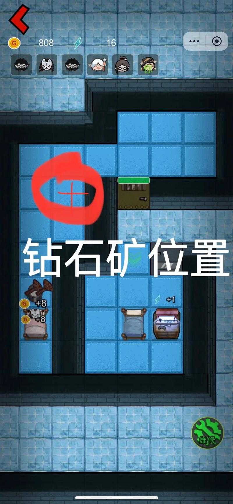 泰坦空岛钻石分布图及挖矿位置
