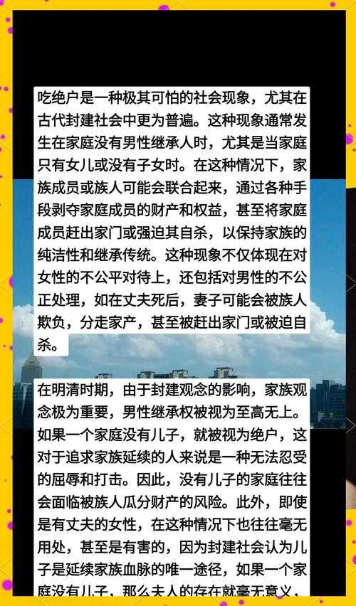 28年毒瘾吞噬千万家产,一个家族的悲剧与警示