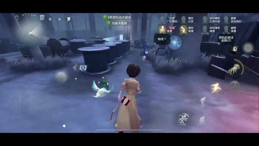 活力啦啦快乐出发第五人格视频，视频，突然，游戏