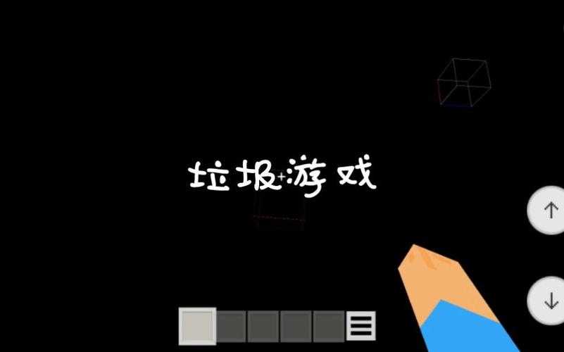 测试我的世界的盗版游戏,盗版,游戏 盗版