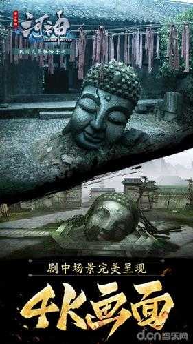 测鬼软件靠谱吗?真实体验揭秘