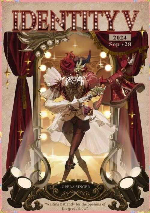 济宁第五人格展 工作人员,腰椎间盘突出,第五